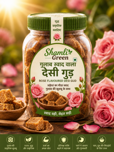 Rose Flavoured Jaggery